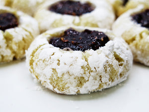 Italian Almond Cookies